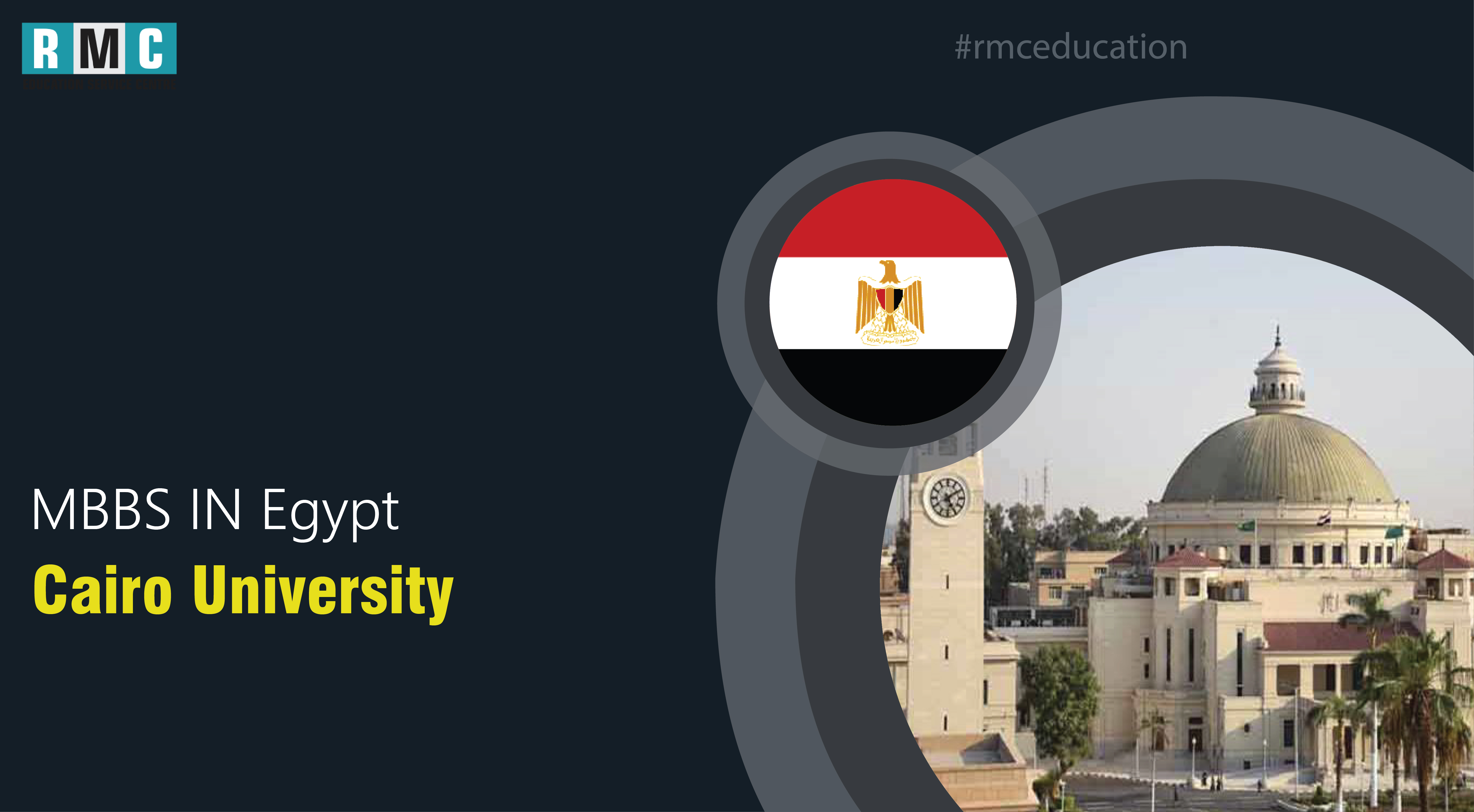 Cairo University, Egypt Admission 2024-25