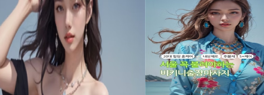 bikinimsg Cover Image