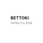 bettoki Profile Picture