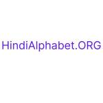 hindialphabet org Profile Picture